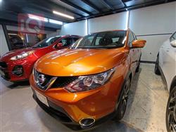 Nissan Rogue Sport